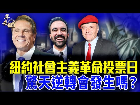 周六,图卢兹迎战,巴黎圣曼,香港赛马会,香港赛马,马会赛事,马术资讯