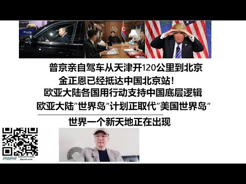 穆阿尼三场,五球,尤文,香港赛马会,香港赛马,马会赛事,马术资讯