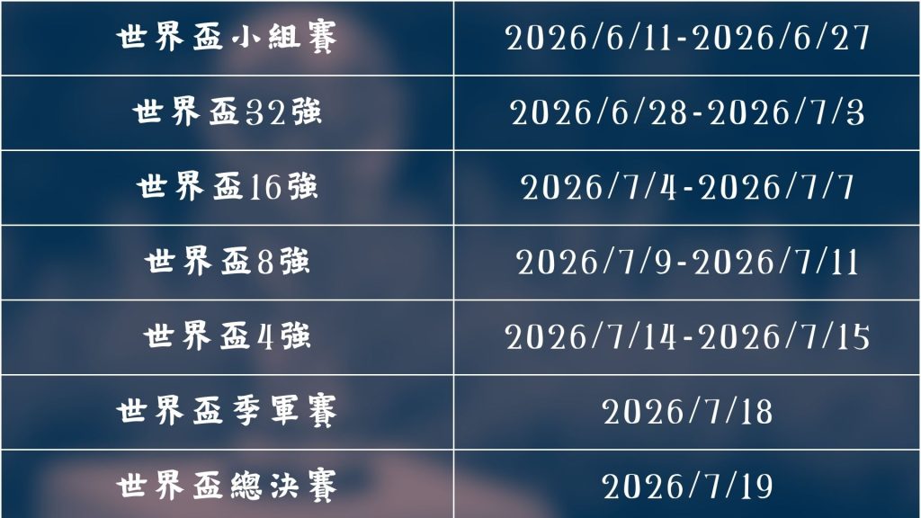 苏丹游戏,资金人力受,创意奇迹如,香港赛马会,香港赛马,马会赛事,马术资讯