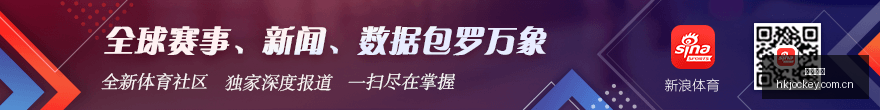 尤文图斯锁,定多特蒙德,边路新星阿,香港赛马会,香港赛马,马会赛事,马术资讯