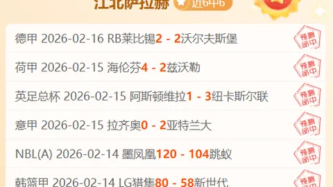 法国U20新星姆巴耶加盟塞内加尔，马马杜-萨尔助力国家荣耀之路！